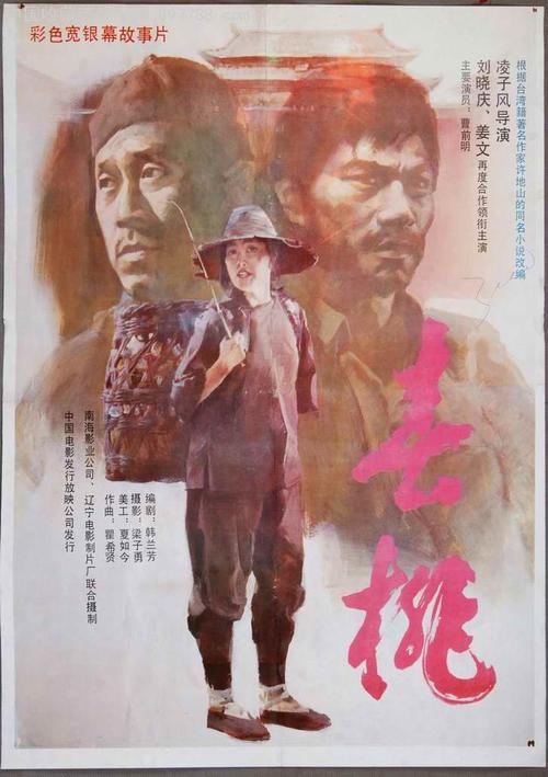 做个北科罗拉多大学毕业证