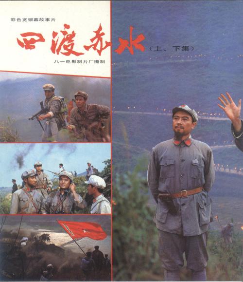 做个精仿日本东北药科大学文凭毕业证